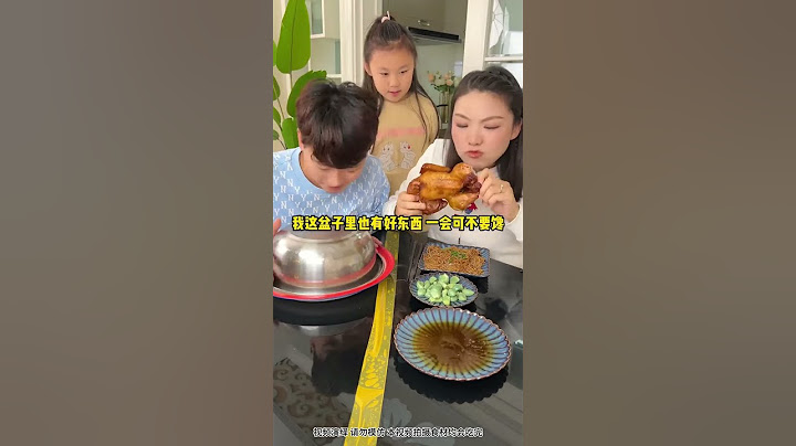 My Daughter Can’T Stand The Selfish Husband Who Eats Alone！#funny #foodblindbox
