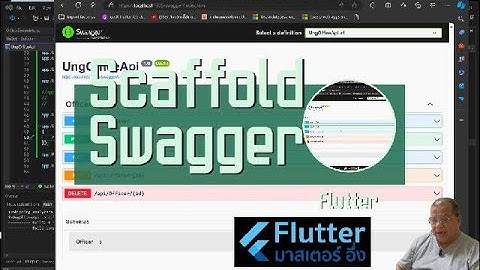 EP9 การสร้าง API เชื่อมต่อ SQL Server จาก dotNET  8.0 แบบมี Swagger ตอนที่ 9 Create Scaffold Swagger