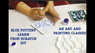 HOW TO DO BLUE POTTERY | Jaipur Blue Pottery | Step Of Blue Pottery | Homemade Blue Pottery