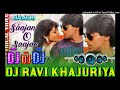 O sajan o sajan  dj ravi music  hard vibration mix  hindisong  dj ravi music khajuriya