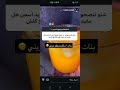 ستوريات نرمان بطلة على قمة الحكيم اشتراك اكسبلور واتباد
