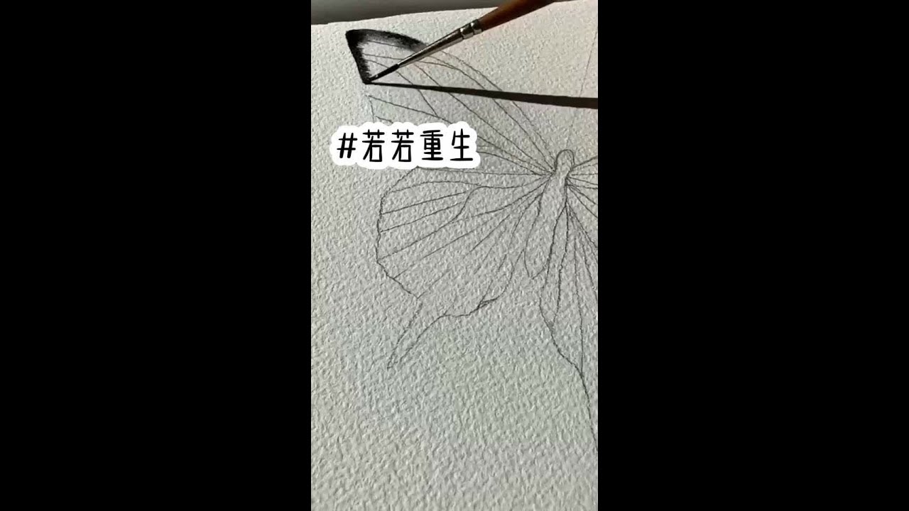 📚舒铭：（若若重生）后序在这 qq阅读 #文荒推荐 #小说