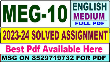 MEG 10 solved assignment 2023-24 || meg 10 solved assignment 2024 || ignou meg10 2024