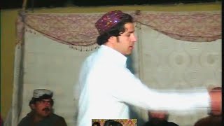 Bahna Ba Mi Paida She Part 2 Shafi Esar Bashir Jan Attan