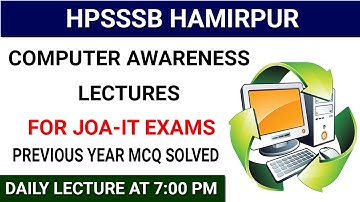 HP JOA-IT Preparation 2021 | Computer Awareness MCQ | Previous year MCQ Solved. Practice करते रहो...