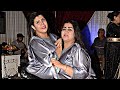 شيخات ولد الصوبة فوزية ومريم خلاو لي في لعرس حالين فمهم Jadid Weld Souba Chikha٨ 