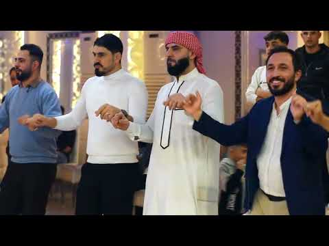 حفلة زفاف ال شرو بحضور الفنانين نجم جاويش وساطع علوالي تصوير انتاج اشرف العراقي