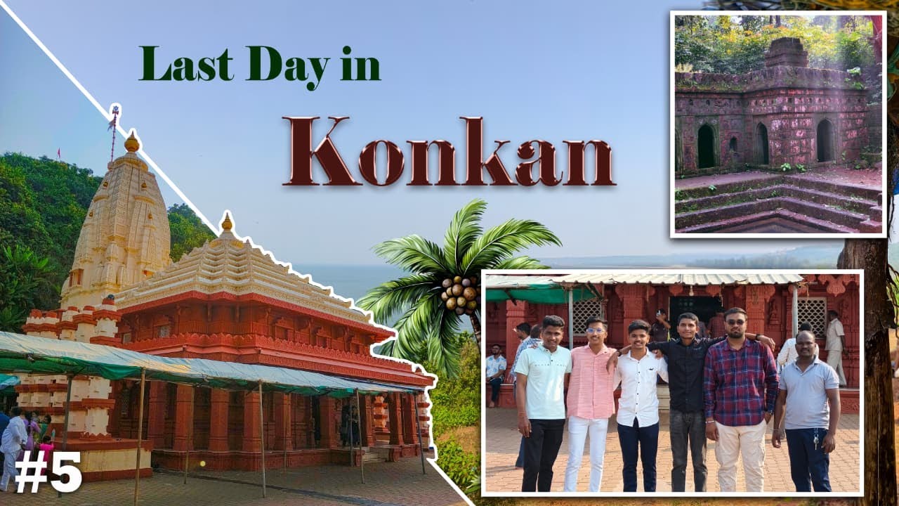 कोकण प्रवास Vlog Part 5 | गणपतीपुळे 🌺 आरे-वारे बीच 🌊 संगमेश्वर मंदिर 🛕 | Uday Bhalekar 