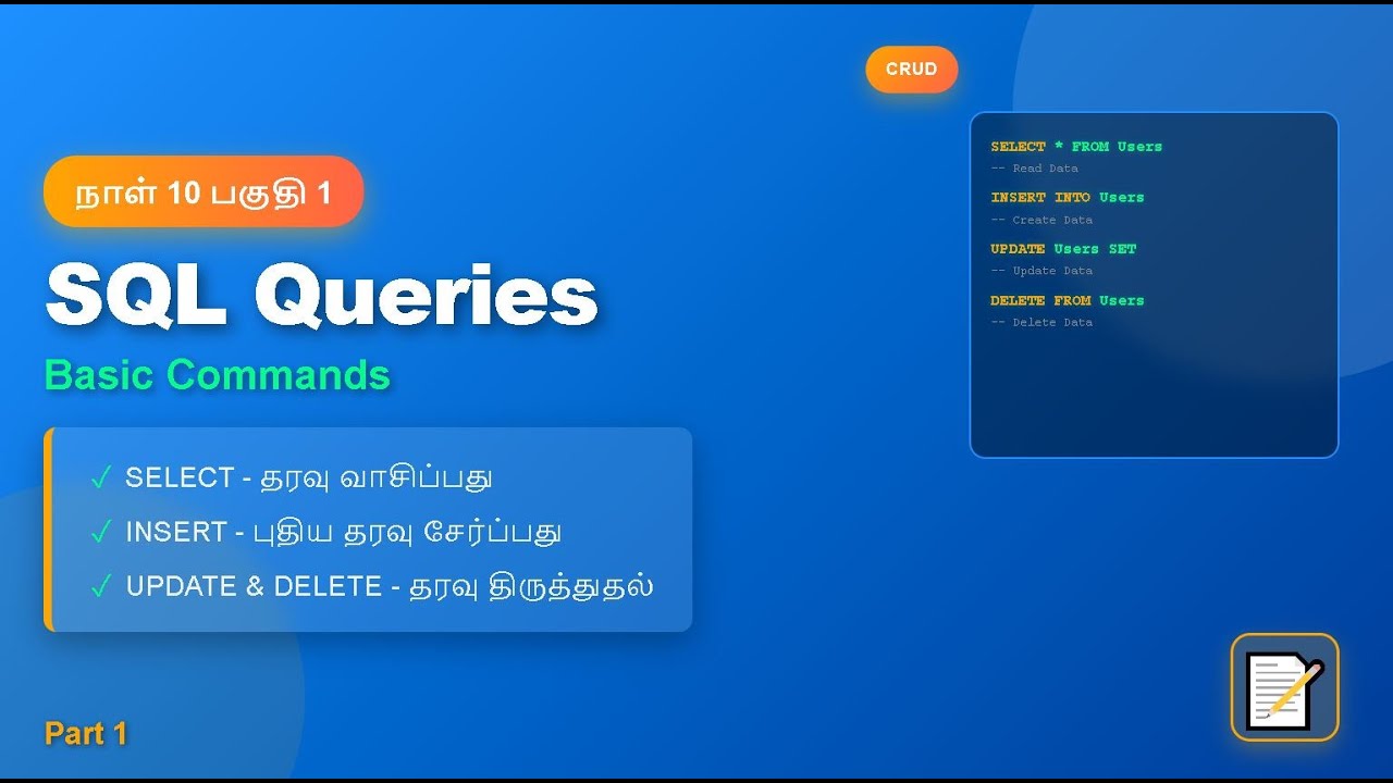 SQL Queries முழு பயிற்சி - Day 10 Part1 | தரவுதளம் உடன் வேலை செய்வது ...