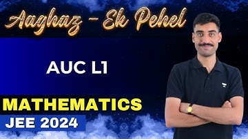 Area Under Curve | SVM Sir | Mathematics | Aaghaz Ek Pehel | JEE 2024 | Kota Pulse