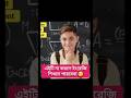 এইটি না করলে ইংরেজি শেখা, অনেকটা কঠিন হয়ে যাবে আপনার কাছে।