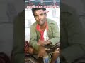 اجمل المشيعات اليمنيه شوف بس لسا مبتدا
