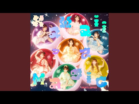 梅雨入り前の対策にピッタリ 恋ヌールWさとるちゃんセット 梅雨入り前の対策にピッタリ 恋ヌールWさとるちゃんセット