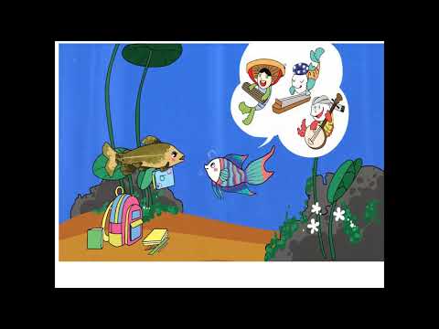 Tuần 1- K1- Kể chuyện Cá bò