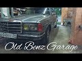 Что такое OldBenzGarage и что там происходит?