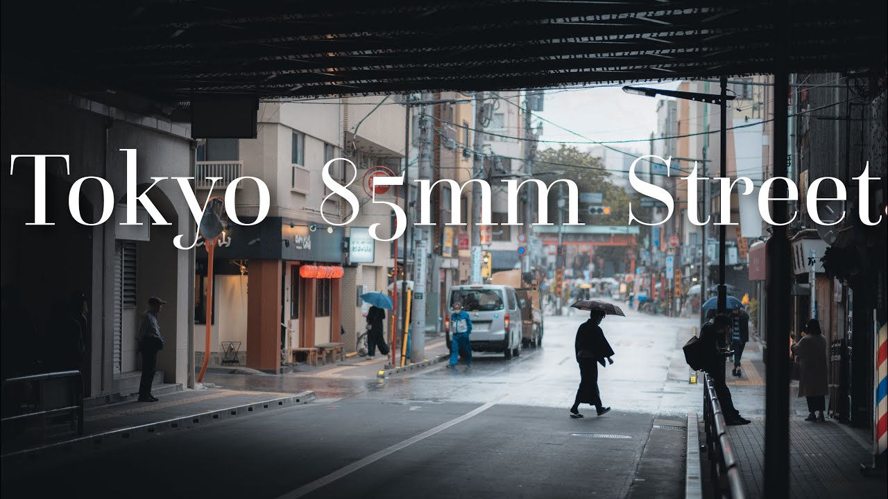 平成２年４月発行 DYNAMIC TOKYO 空撮写真集 27×36cm 超美品 Tokyo Street Photography at 85mm - YouTube