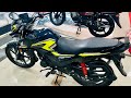 2023 New Honda Sp 125 Bs7 Review | new update on road price features | honda Sp 125