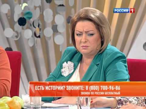 Все будет хорошо Эфир от 16 10 2012 818