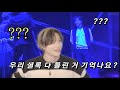 ENG SHINee 태민이 빼고 다 틀린 셜록과 많이 예민했던 키 비하인드