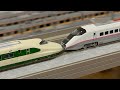 ハ*ケ様 期間限定 TOMIX97954 E2系200系カラー ハ*ケ様