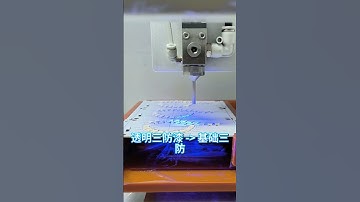 PCB Protection Explained | UV Glue, Conformal Coating & Black Coating Guide #pcb #factory#pcba