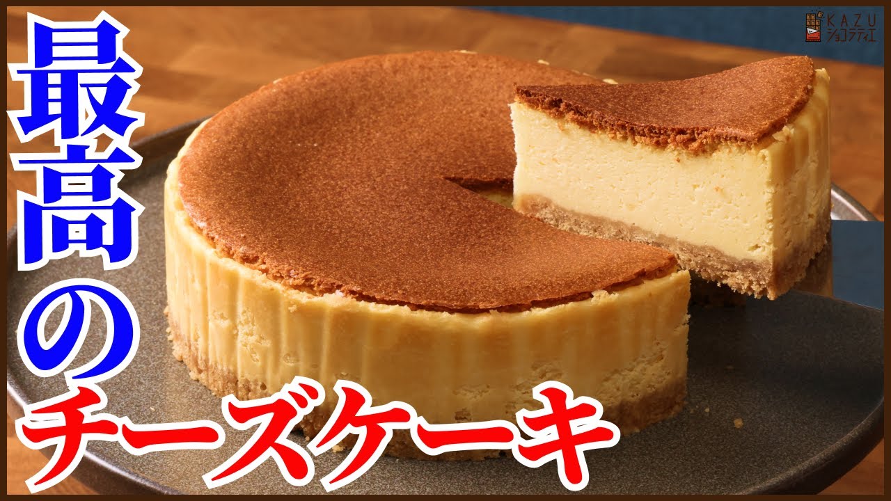 お菓子本　スイーツレシピ　焼き菓子　チーズケーキ　9冊セット　まとめ売り 楽天市場】Senjudoスイーツセット SS-40R【送料無料】ギフト