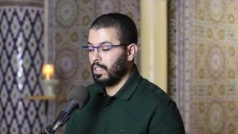 هشام الهراز من إبداعات سورة يونس برواية ورش