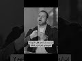 الله م لا تحوجني إلى شرار خلقك