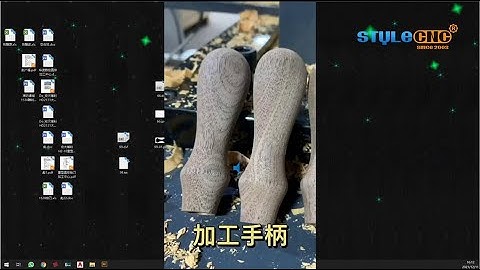 Use PNG images to make G code a software. Suitable for mini lathe