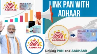 How to link pan card with adhaar||  पैन कार्ङ केसे लिकं करें अपने आधार के साथ|| screenshot 5