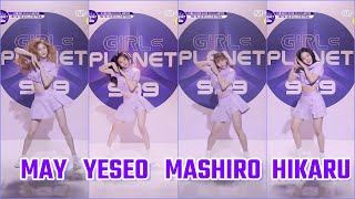 【Girls Planet 999】팬캠 MAY YESEO MASHIRO HIKARU