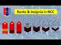 NCC Ranks and Insignia | Ranks in NCC | NCC Ranks in Hindi | SUO, JUO, CQMS, SGT, CPL, LCPL, CDT