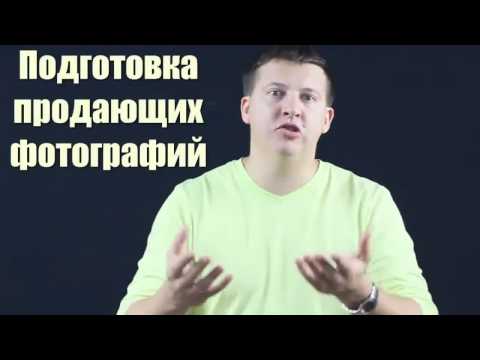 КАК ЗАРАБОТАТЬ В ИНТЕРНЕТЕ БЕЗ ВЛОЖЕНИЙ ЧЕСТНЫЙ ЗАРАБОТОК НА АВИТО С НУЛЯ-20-08-2015