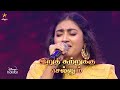 Super Singer Season 10 | Ticket to Finale | 18th &amp; 19th May 2024 - Promo 6