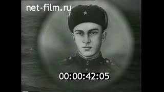 1960г. Подвиг экипажа баржи Т-36 в Тихом океане