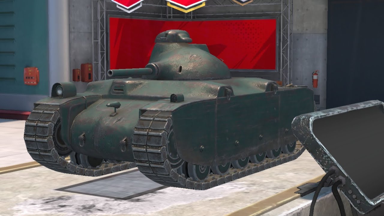 Renault g1 wot