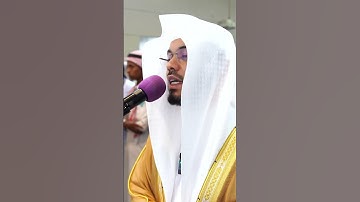 القارئ ياسر الدوسري #ياسر_الدوسري #اكسبلور #yasseraldossary #الحرم_المكي #حالات_واتس #المصحف #دويتو