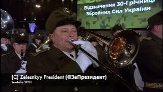 ANTHEM OF UKRAINE - Armed Forces day in Kharkiv 2021