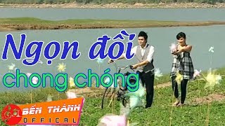 Ngọn Đồi Chong Chóng - Quang Vinh & Bảo Thy [OFFICIAL MV]