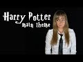 Harry Potter  - Main Theme (cover by Anastasia Soina)