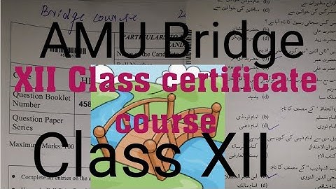 AMU Bridge course 2023 24 l AMU Bridge course entrance, seats, omr, AMU Bridge exam paper papers 23