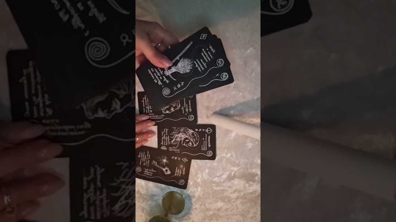 Сбросить старые роли. 