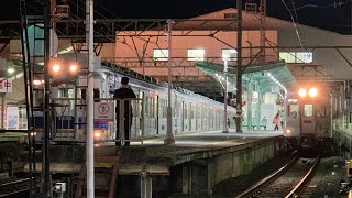 南海高野線　南海6000系　急行なんば行き発車　北野田駅