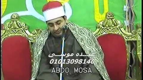 الشيخ محرم العطار سورة يس وقصار السور فى نوب طريف السنبلاوين دقهلية 01-01-2014 تسجيلات عبده موسى