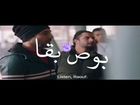حالات واتس اب شعبي مهرجانات  احمد عز اولاد رزق ٢