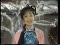 鄧麗君的淡淡幽情 1983 鄧麗君的淡淡幽情 1983