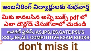 How to download engineering books pdf/IES books/gate books/general studies books/online best pdf bo/