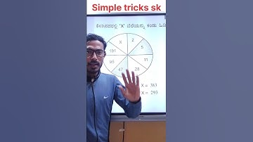 group-c mental ability questions #missingnumber2023 #psi2023 #pc2023 #fda2023 #sda2023 #fda #pc