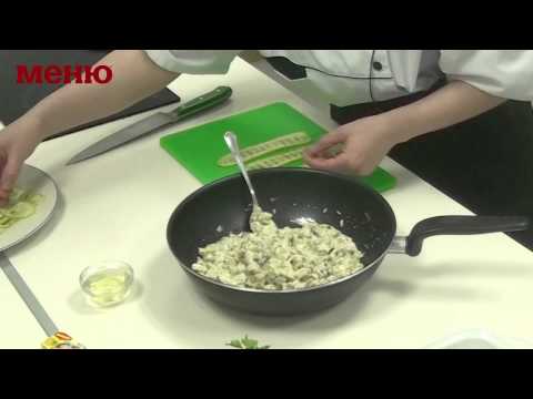 Видео: Как се прави пай с тиквички и месо
