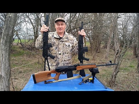 Сайга-308 исп.46 / Бомбический коротыш!